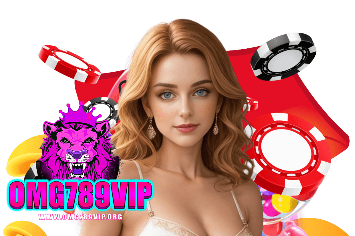 omg789vip เครดิตฟรี